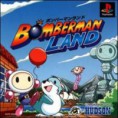 Bomberman Land – PS1